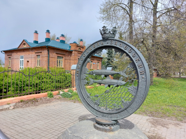 Переславль