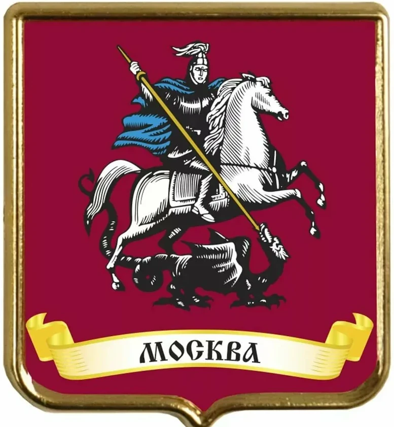 moskva
