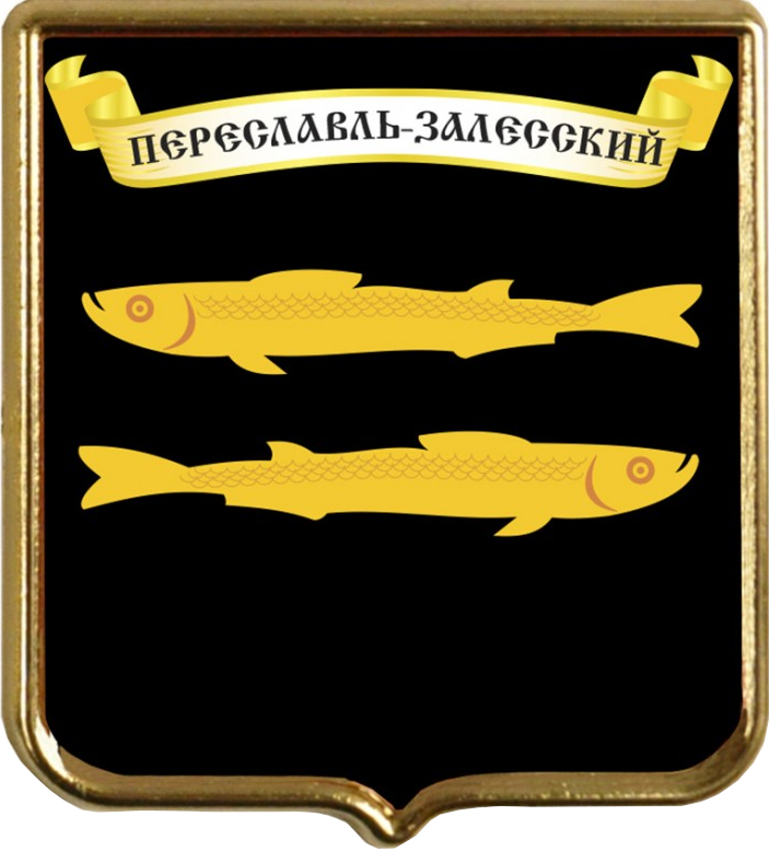 yargerb