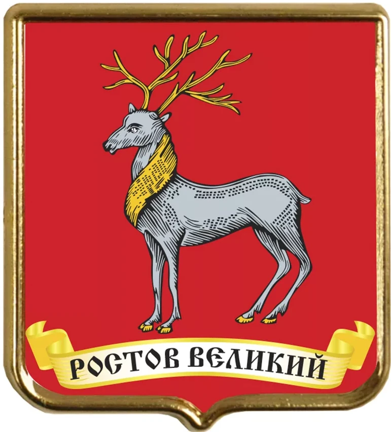 zvenigorod